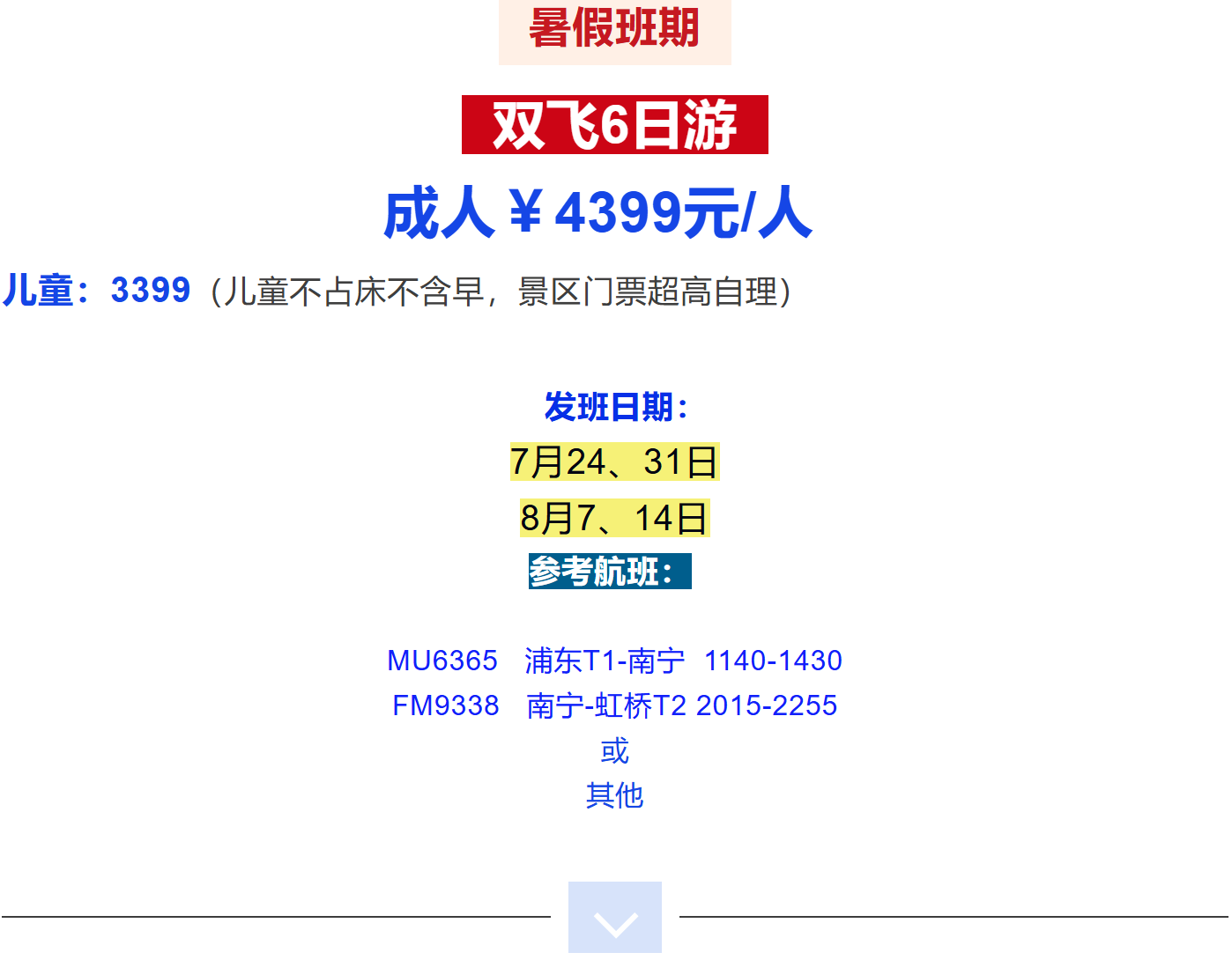 8e901547f82a75b2e99b78844631b56b