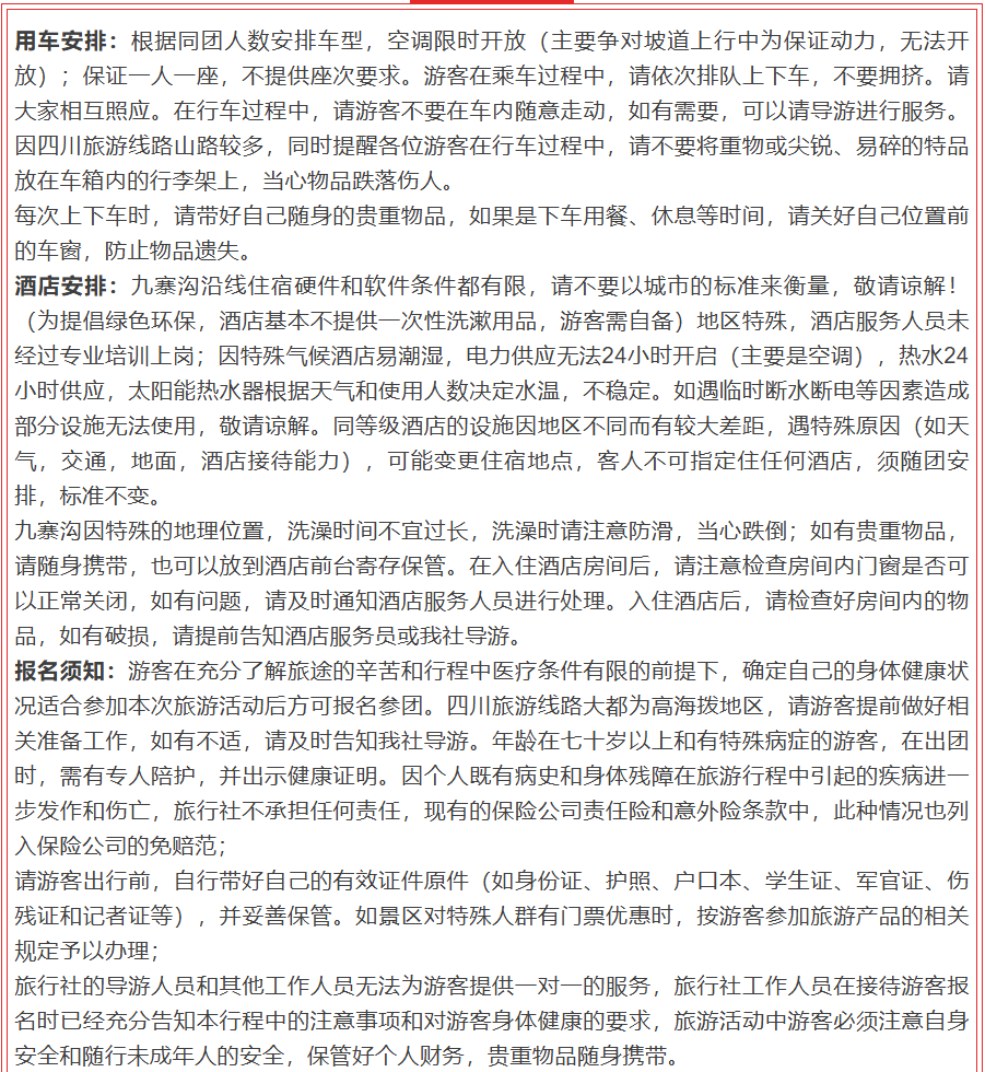8ea82ff07f791224d3b19296b01b2620