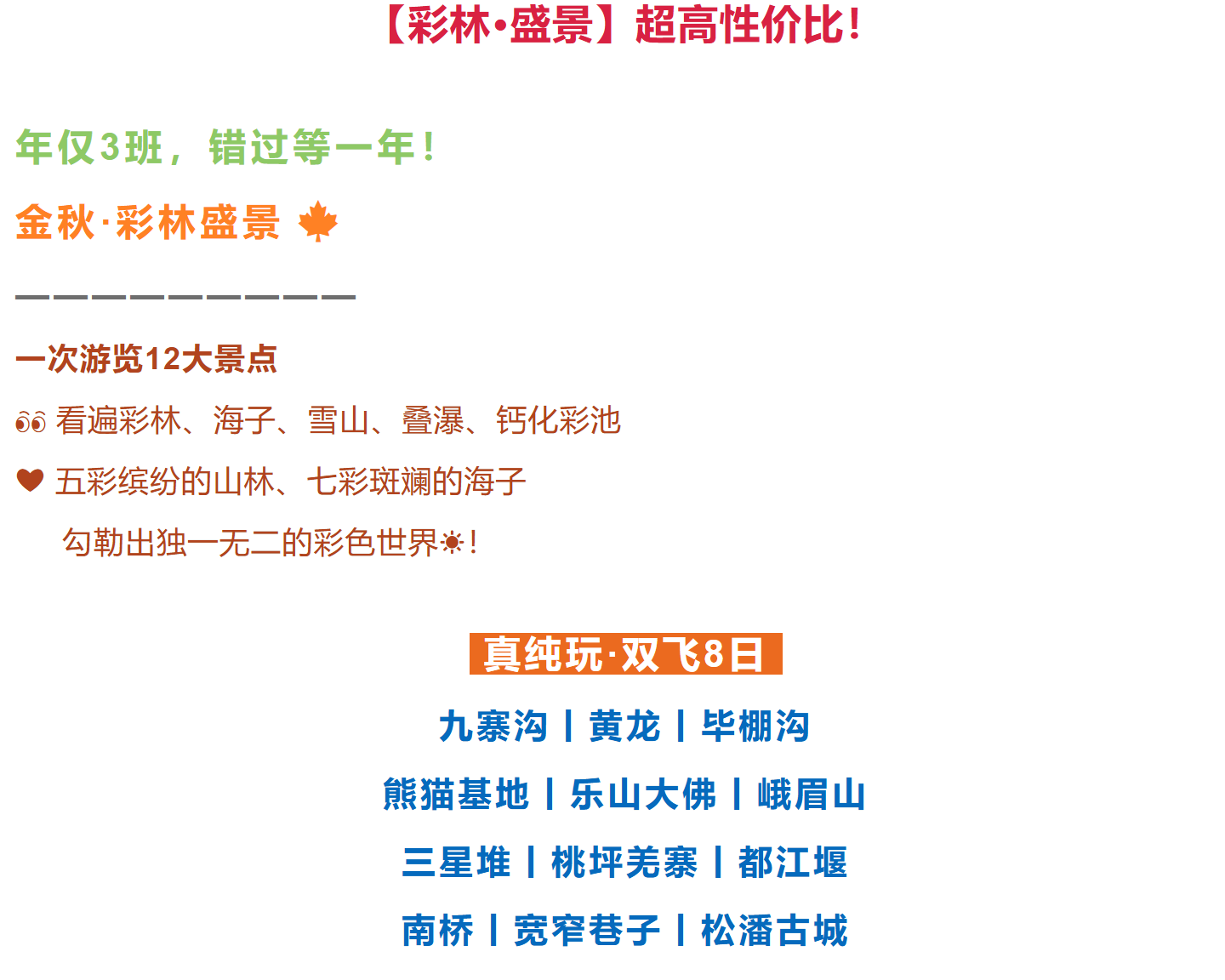 8f89573729ec746671ea5d3f12bd859d
