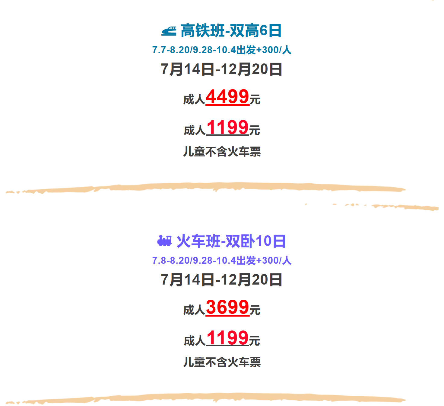 900f641862b2f1812599147d825747ad