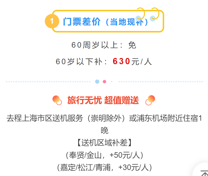 901229428a1bd035ed136a8d32245523
