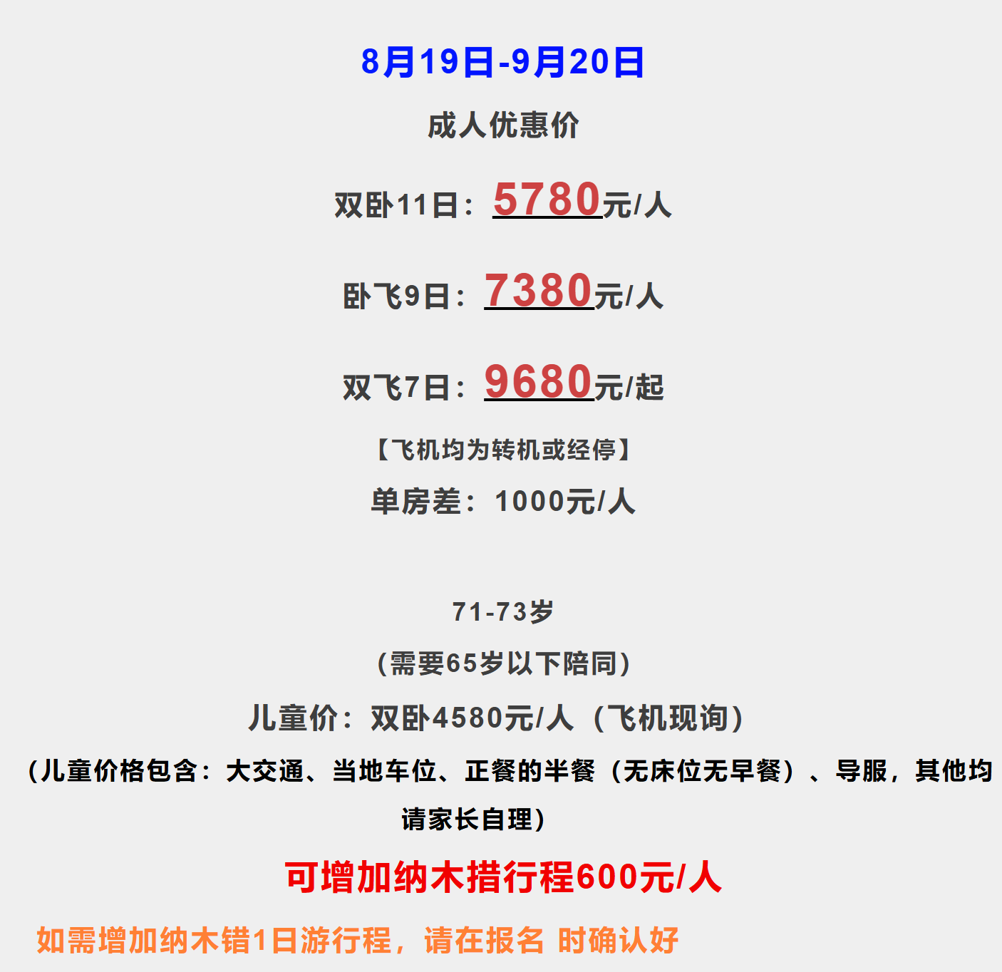 902cdfd1cd6ef30316e8323afb6d6ae7