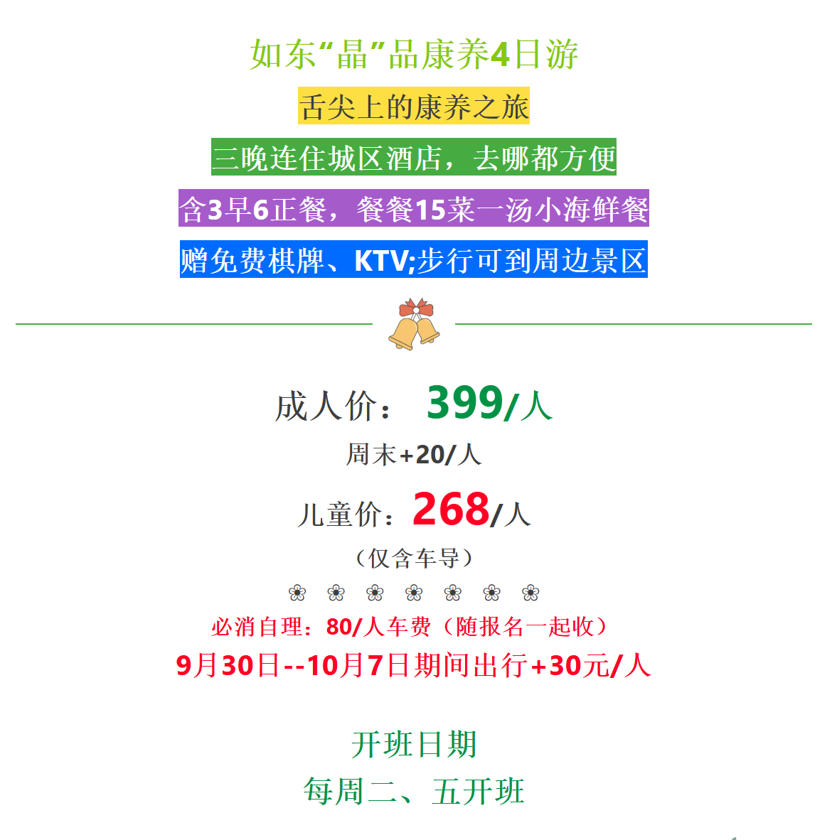 904b7c0b6e077374fb78223870f227e0