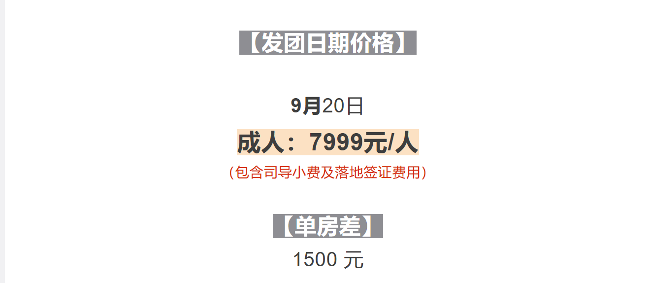 9071981413613c62b5f0d18b7da61685