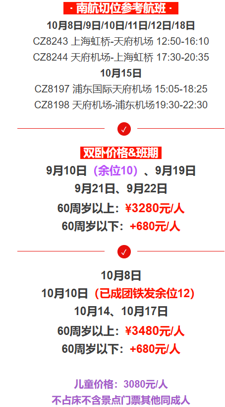 90764781b690e161d3b77b9e4c2582b3