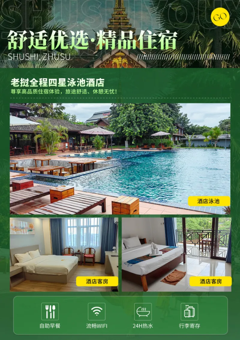 90775cbbdafab64ea35ea7556cb2fde2-sz_2009734