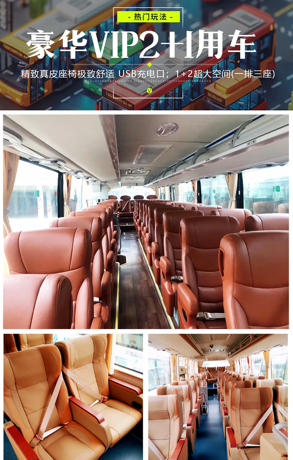90b81e467ee617c9f151938674b32cc1-sz_5516704 90b81e467ee617c9f151938674b32cc1-sz_5516704