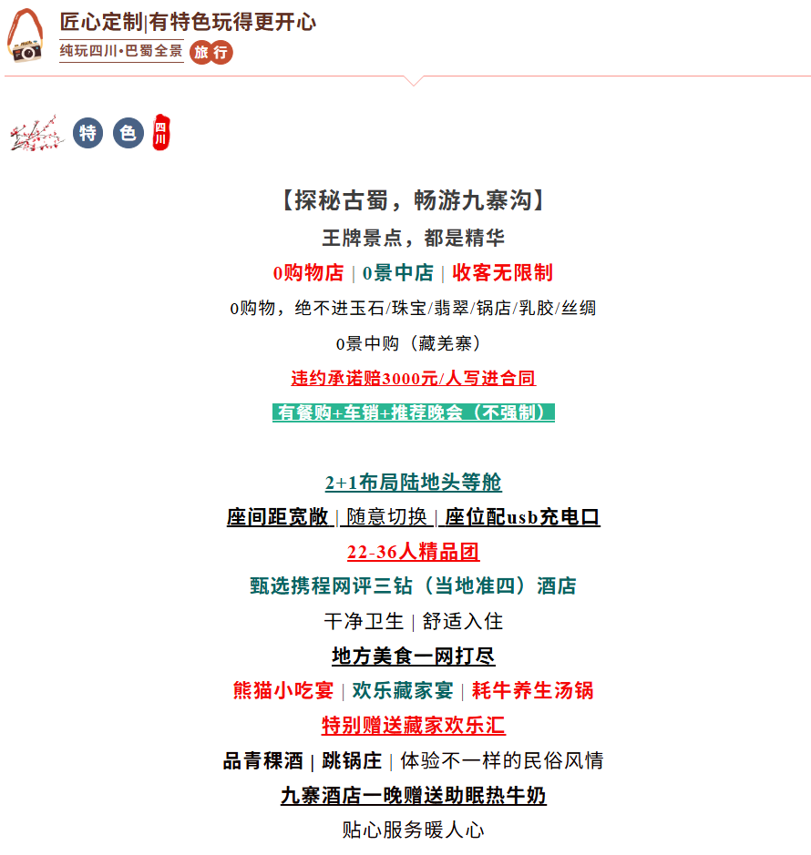 90f6db2702900c763da2a8e907b9a337