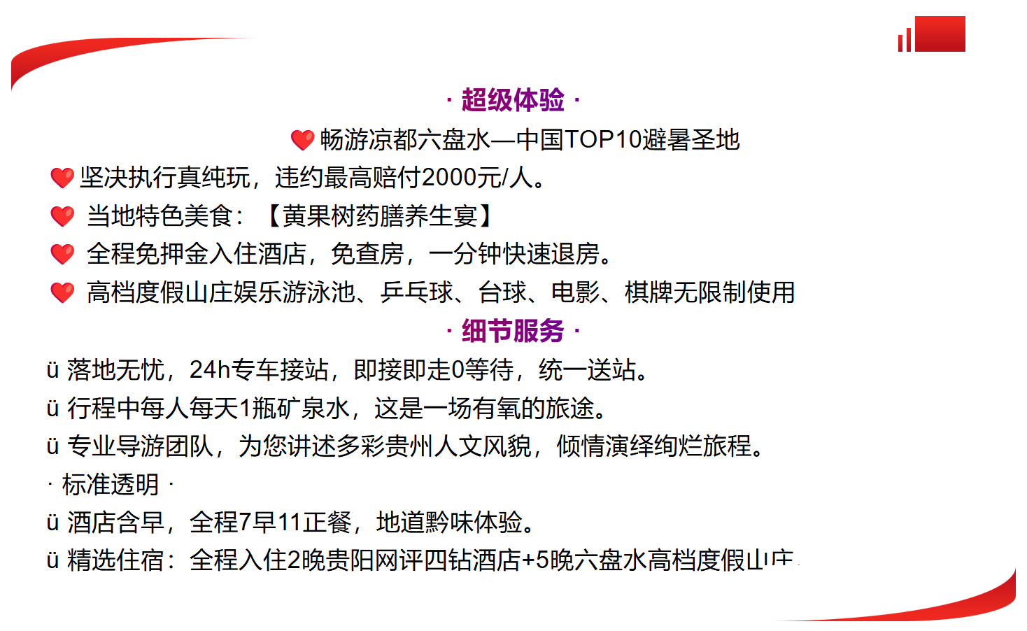 9102edddb757fa43a5b777cbc9874133 9102edddb757fa43a5b777cbc9874133