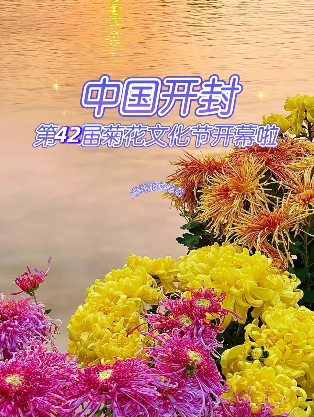 910d338014cfad75cc4aaaf00825f023-sz_3413727