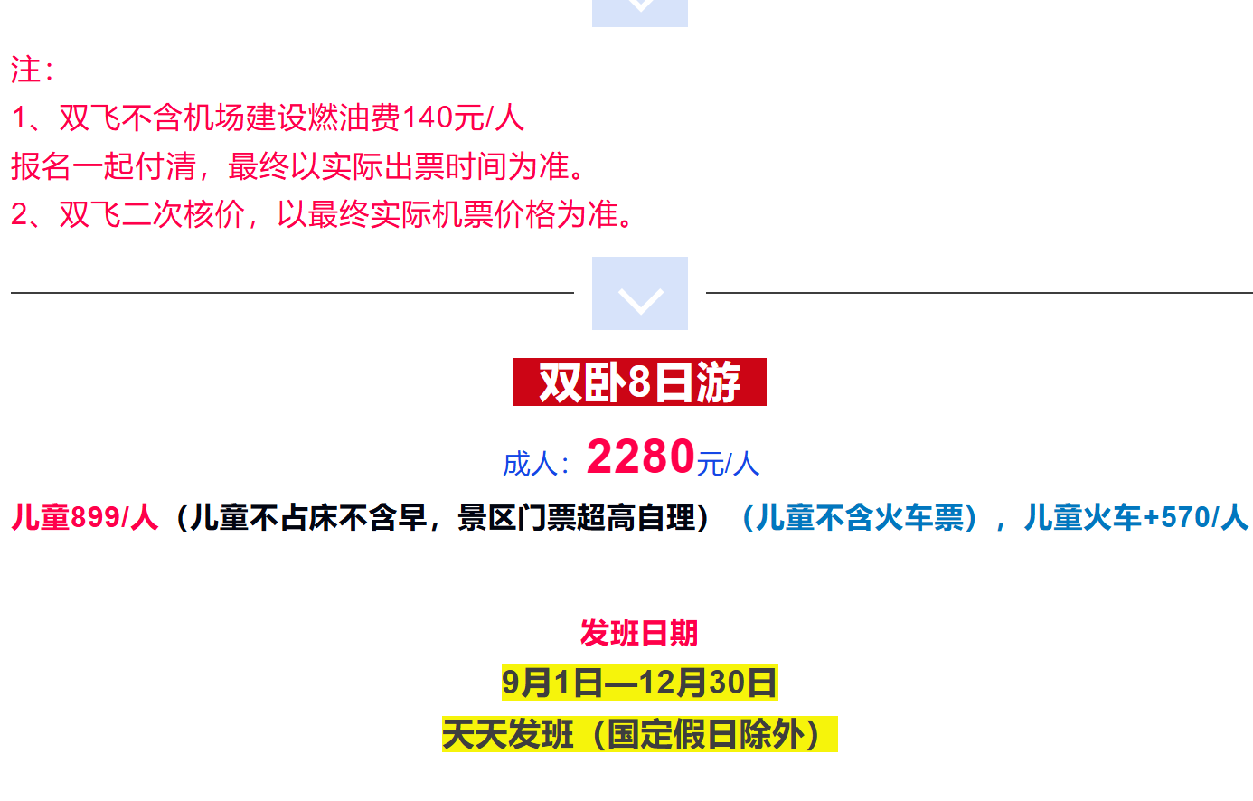 91b1f51f3061467a53344df4ecc963bf 91b1f51f3061467a53344df4ecc963bf