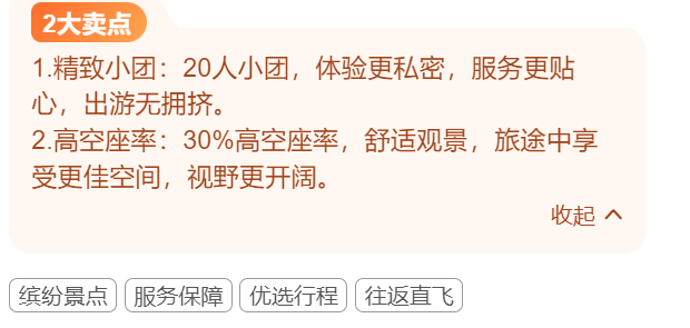 91e6185db71abc48832417572897f21f