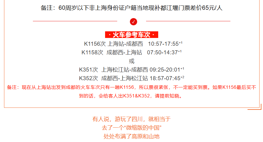 92777c4e255cb1beecbf49ab87acbae8