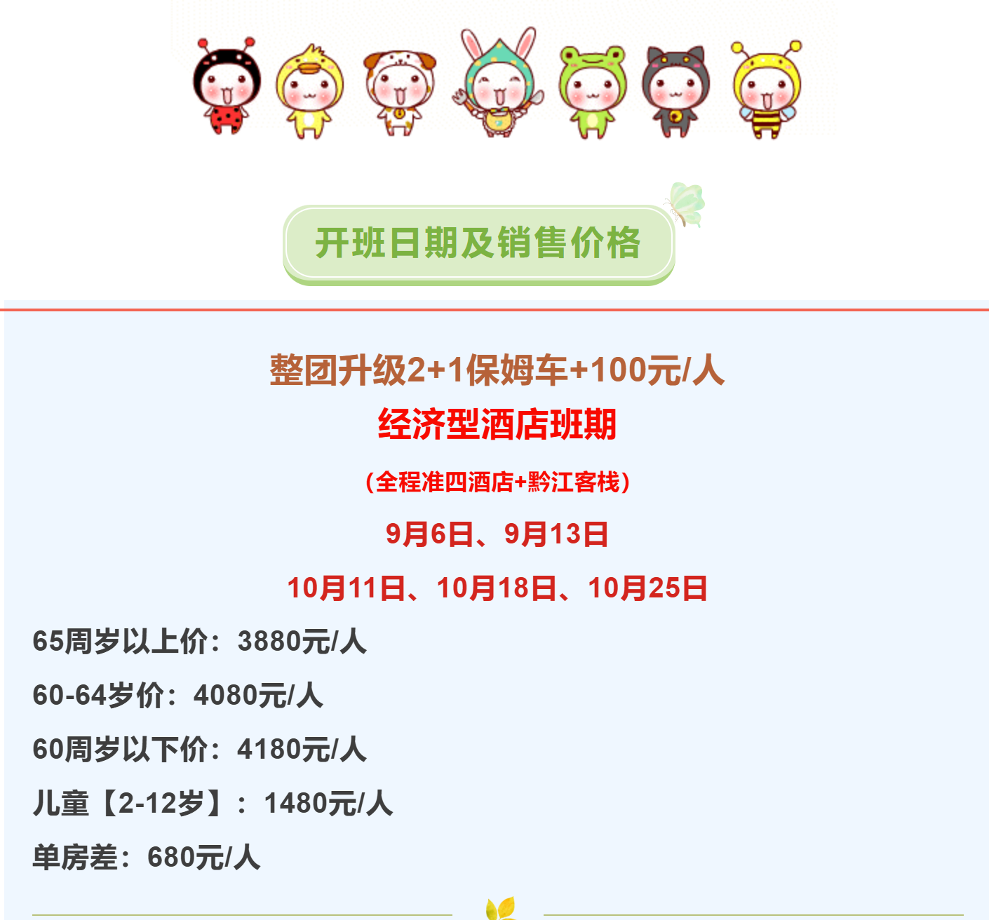 9290eceeaaea3183fac3ccbcade4550d