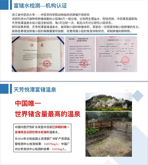 9292b2bed9ab10bf21dd8098dfad3525-sz_341932-1