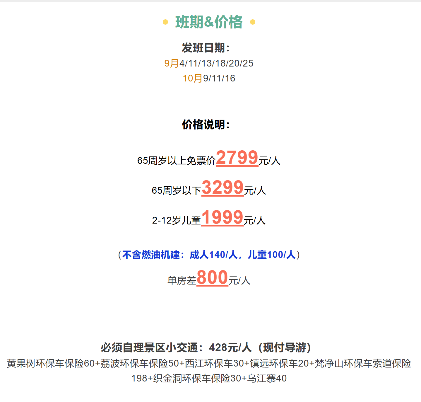 93ab394f914a739233bc5e4a5708df1c