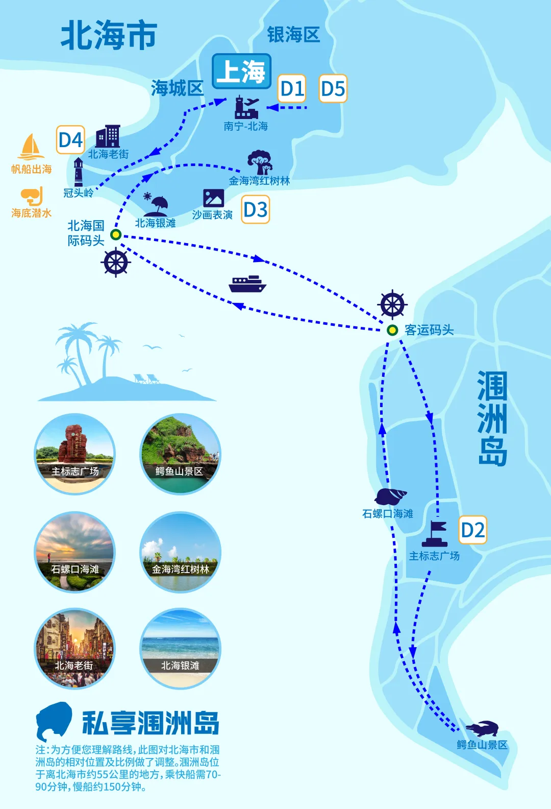 940e91f012ccfab3639c64324cdc4019-sz_7199809 940e91f012ccfab3639c64324cdc4019-sz_7199809