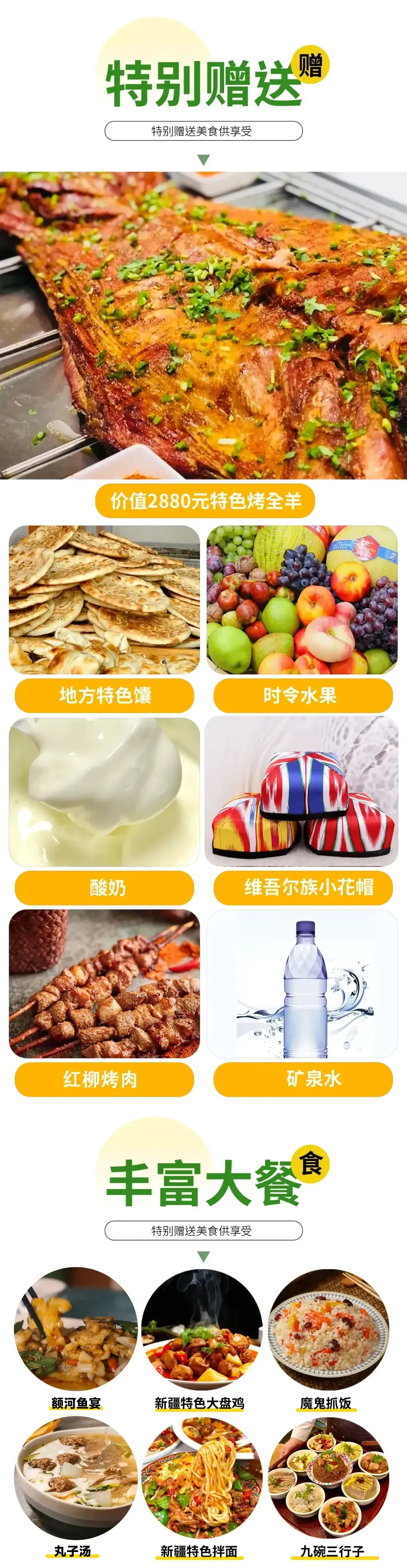 9442ffab4d3d9c256fc91d65f23316eb-sz_5030611