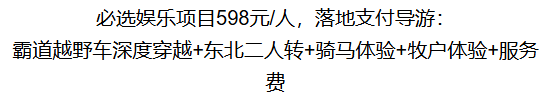 94ca634c42eb11a783906999b0be3974