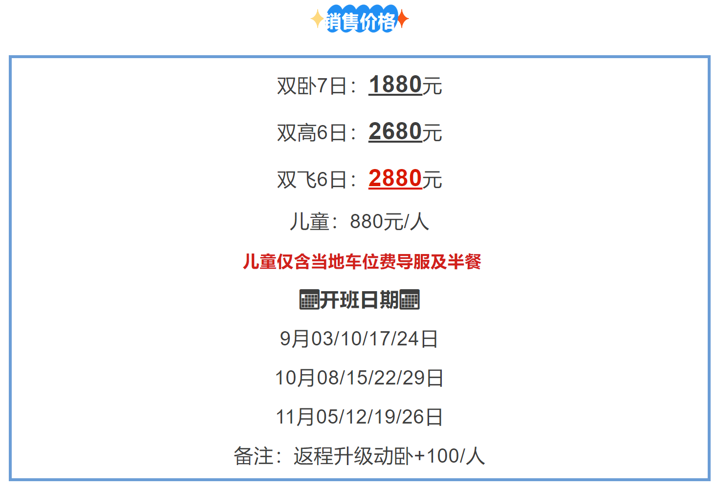 94caf8922f0340e23800ac336f8b95c4 94caf8922f0340e23800ac336f8b95c4