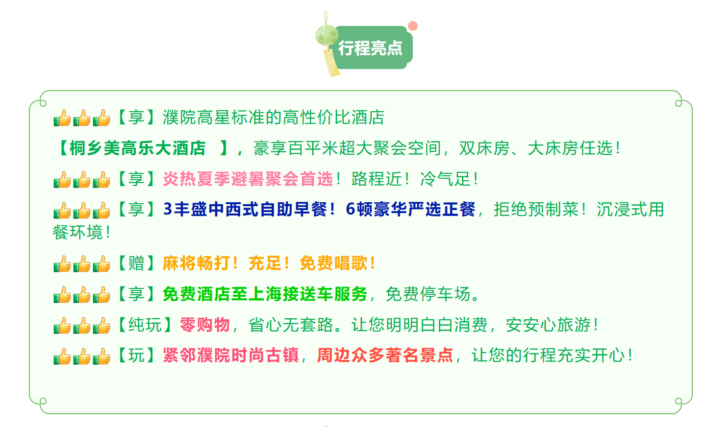 9502e7720c46acbf6595ace2ced839cc