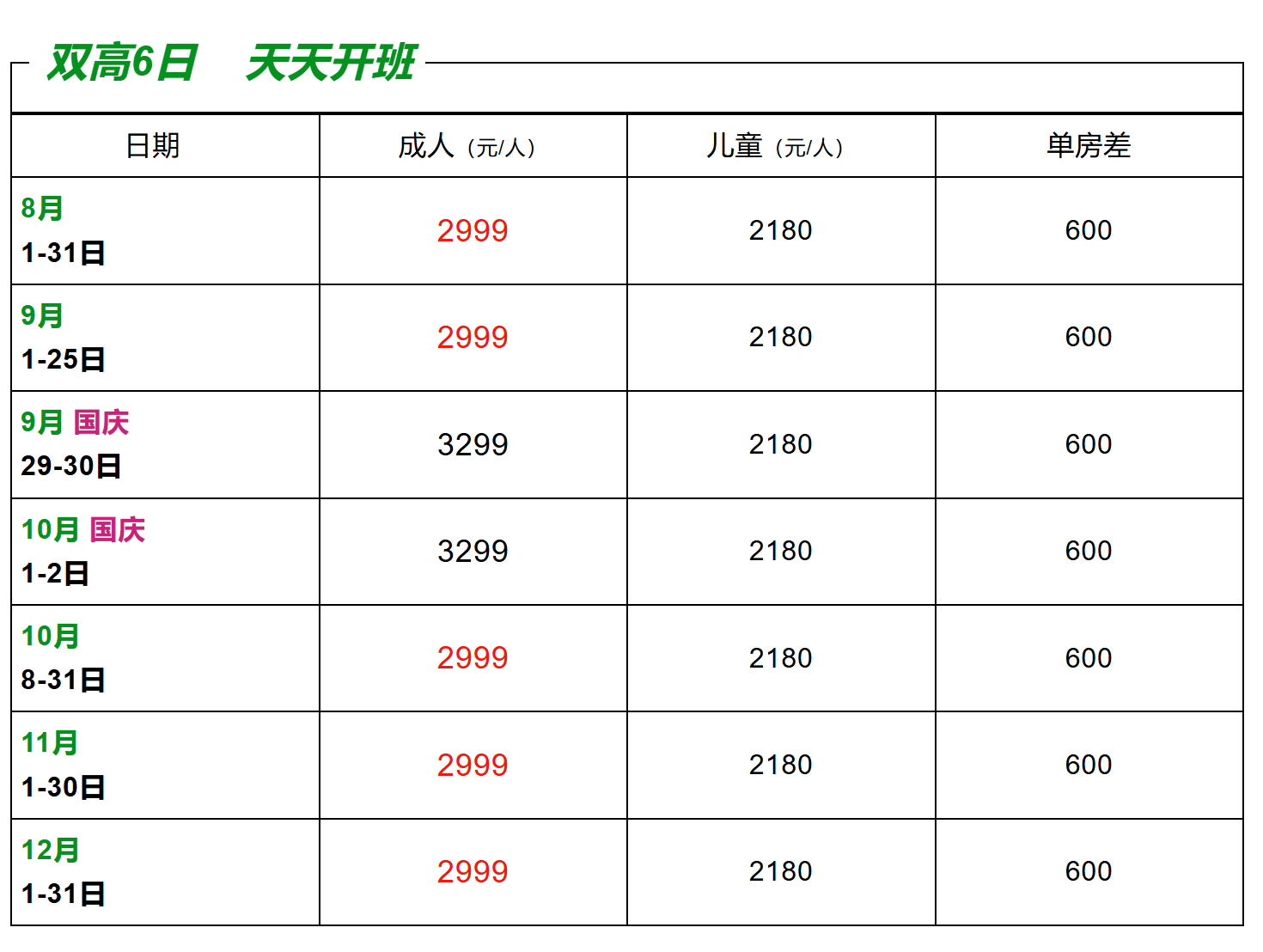 9521be6374e92b9e6987daa1ae893a51