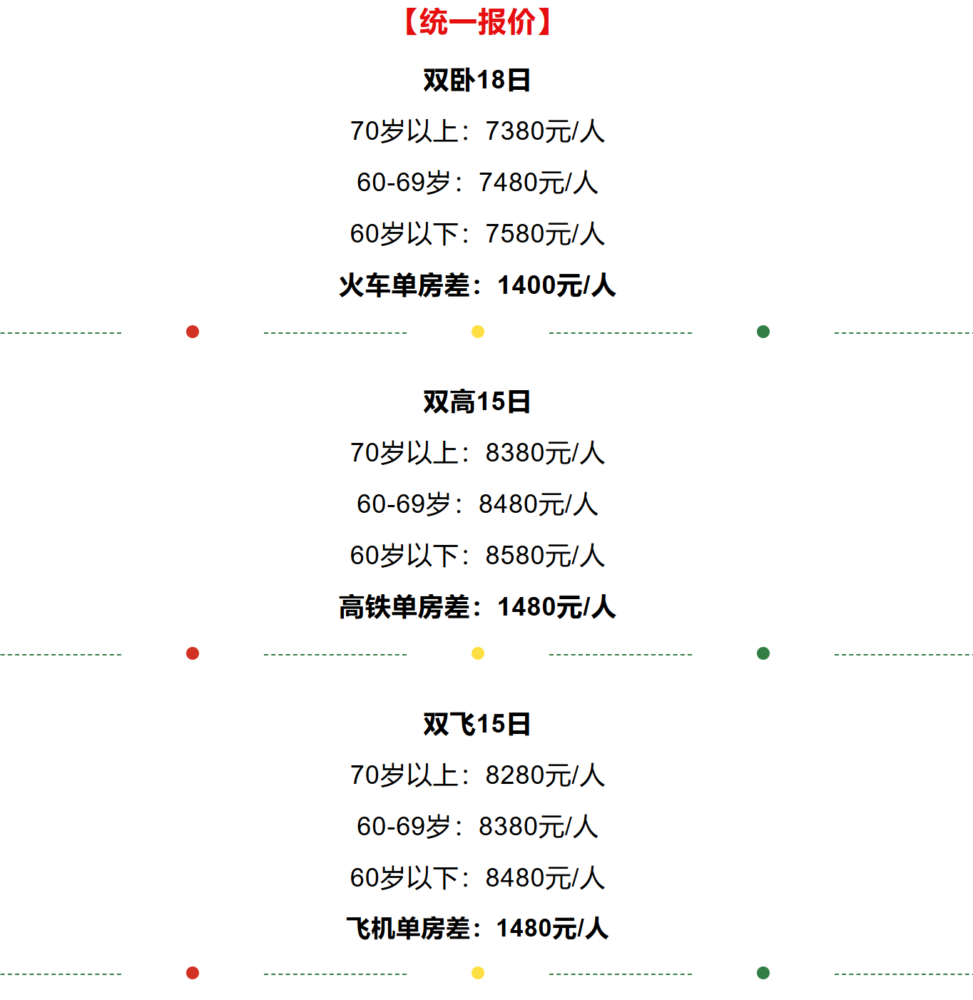 957c4607887ca1a3624813b84fea9562