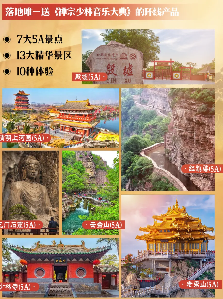 95a32aeba865a711c7c8c029001fc596-sz_2550427 95a32aeba865a711c7c8c029001fc596-sz_2550427