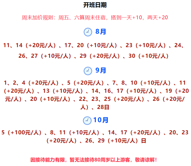 95b8f4bbbf0fe7c7db974c0cb04df9e3