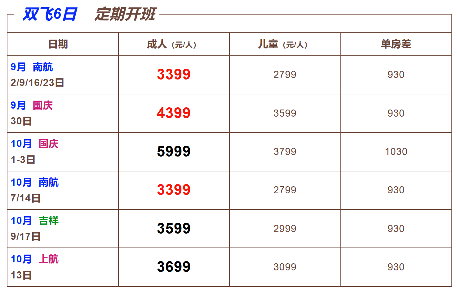 95c63b1c1bd037cc7a030e09cd5d4ce2 95c63b1c1bd037cc7a030e09cd5d4ce2