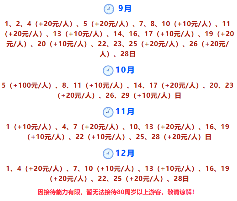 95d2258ea5bc4c8f1cd3fd65c260a4de