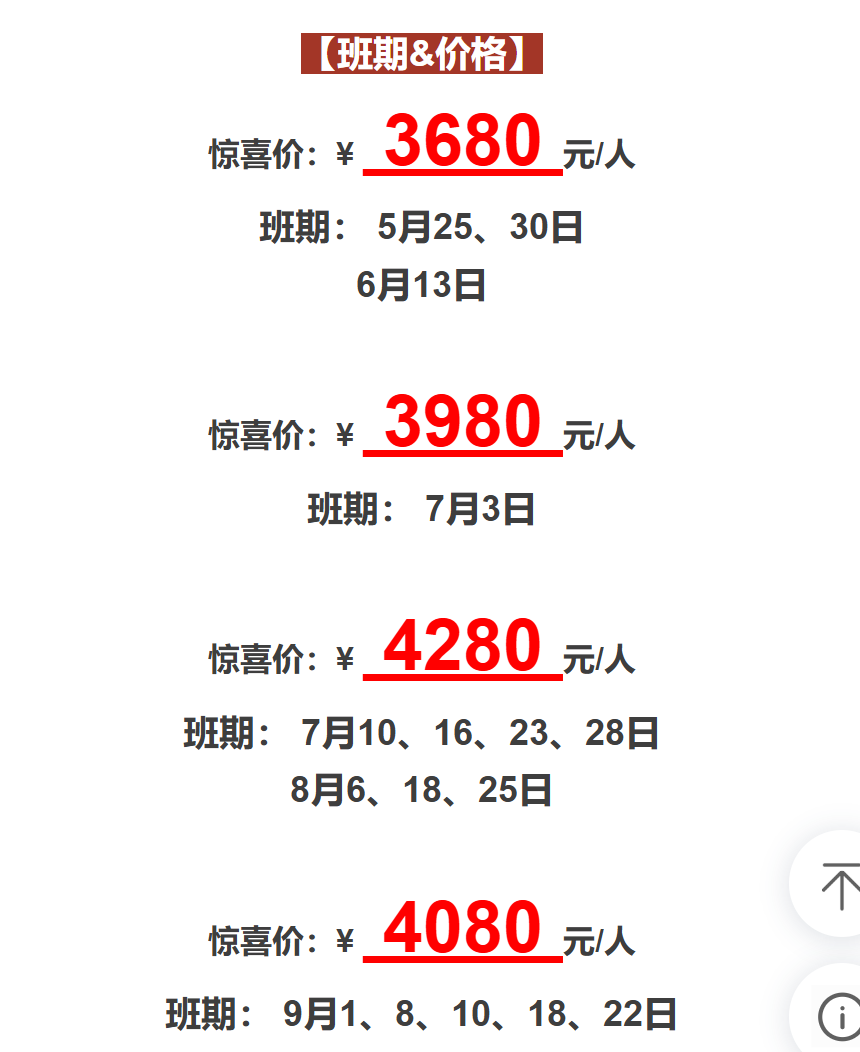 969fd48ad6a72f494e387b6240caef0a