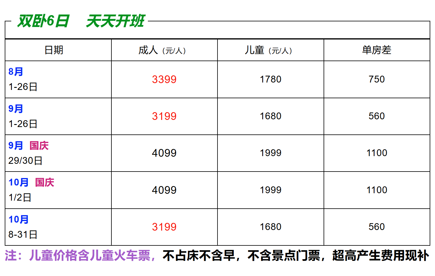 96a10f99c179483edd5ef6ef5076169f 96a10f99c179483edd5ef6ef5076169f