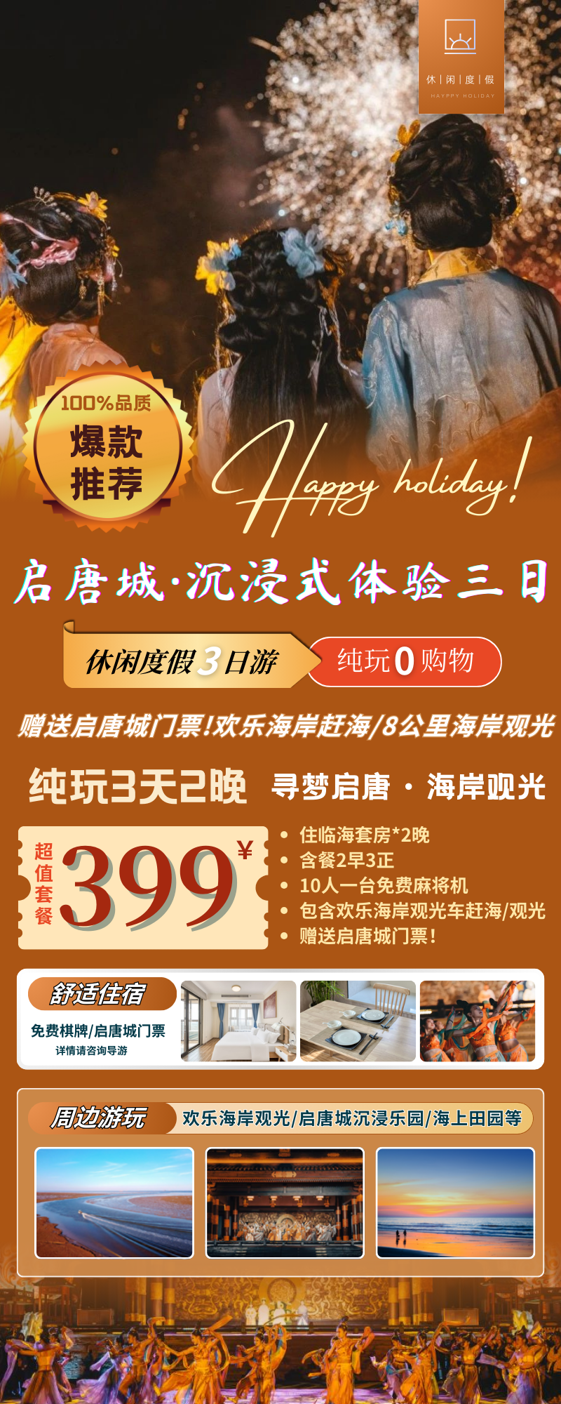 96c29b46d439acc0a6907ec4d83a57a7