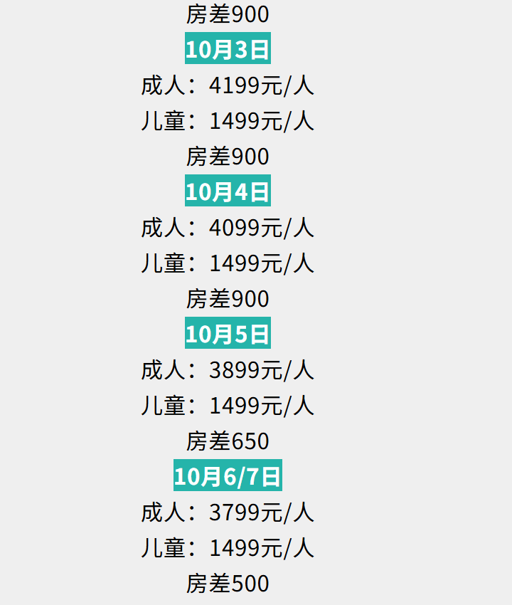 96c3d4a9da24c403c329bed8290f0932