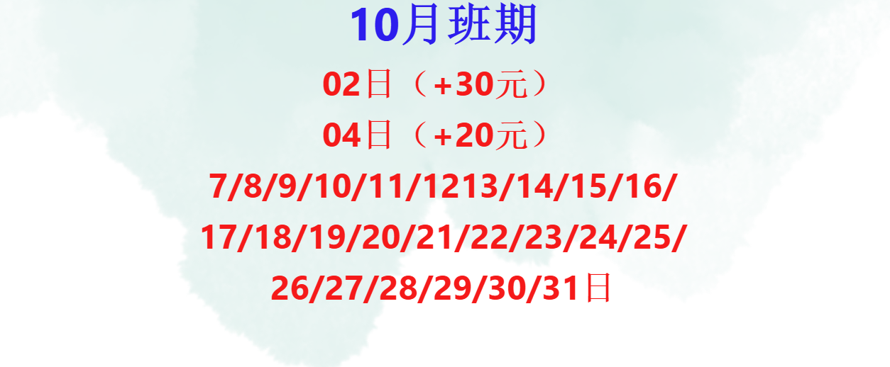 96e9607537c732c56b36f9536f2dd61d