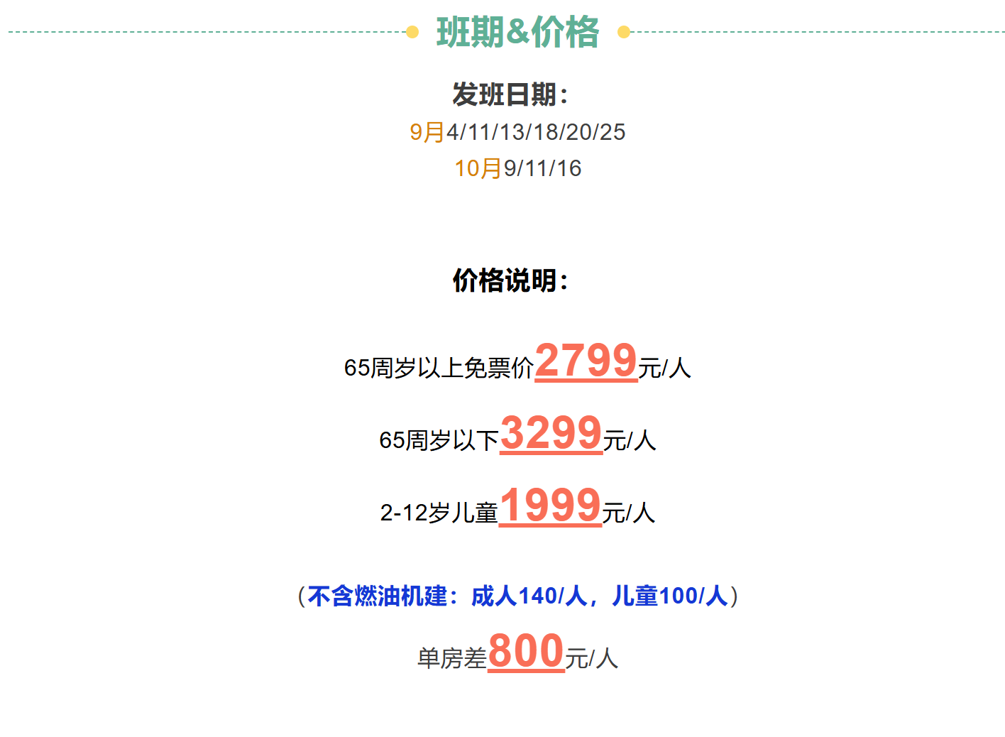 96ed3936464dc508d24ba38a04405a62