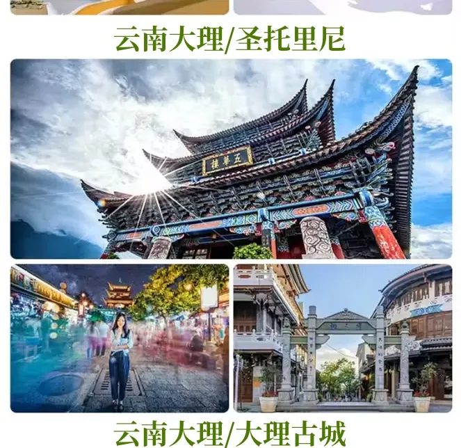 96f07d3145ebbd503db80805f63dd85e-sz_2413548-1 96f07d3145ebbd503db80805f63dd85e-sz_2413548-1