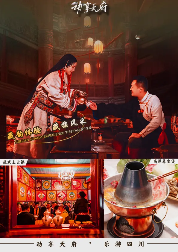 2+1保姆车❤️【动享天府】动车游九寨，轻松又自在❤️100%真纯玩❤️九寨沟、黄龙、岷江源头、峨眉山金顶、万年寺、乐山大佛7日游
