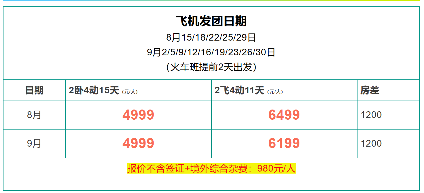 96fd66f9524bdd2e2739a19febbf38d4