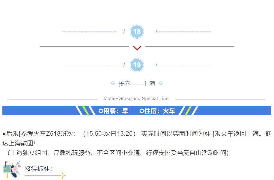 97685403a225fc50f1f1649517eb7fc1
