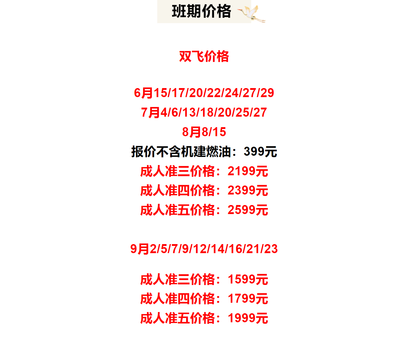 976b48f846b01a80d57713697e04555c