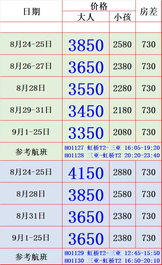 976db3afcfa9ee33d987a41a78061b71-sz_70214