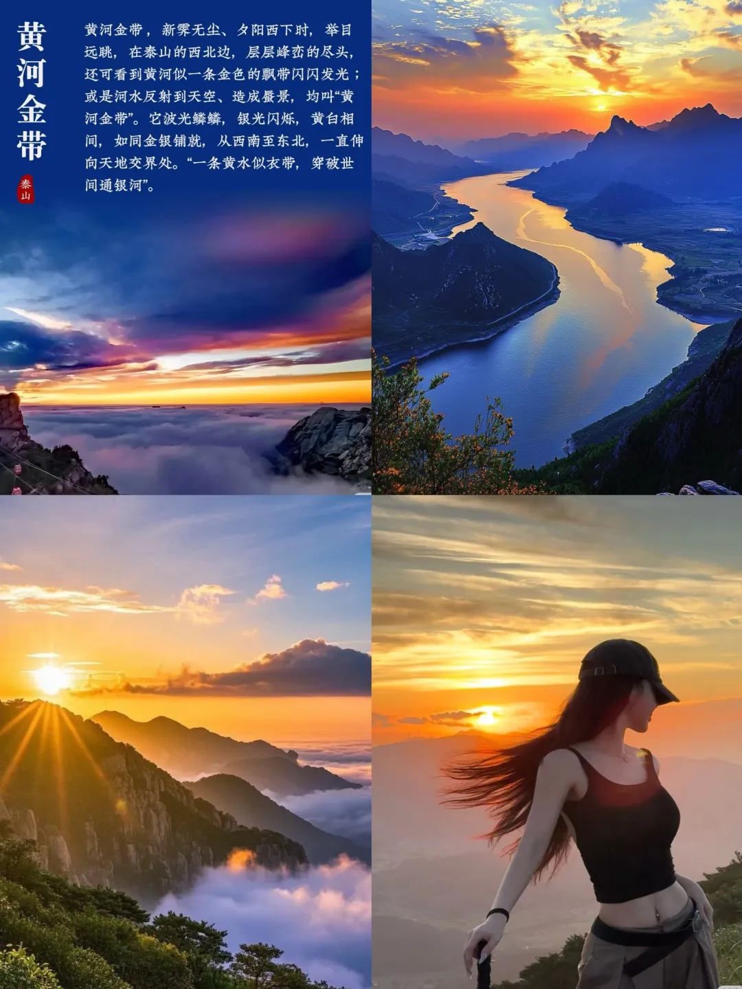 97c4130425acdda3b32a6ceae2040827-sz_3168517