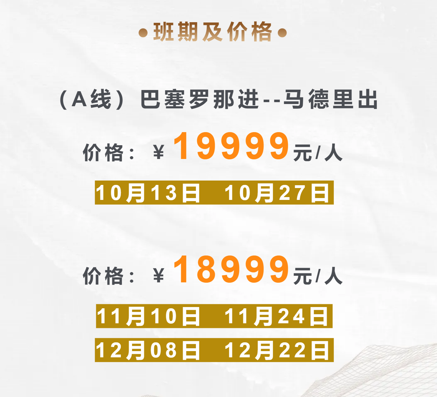 97d6c4b2c0879c70fe172d35a8e27a1c