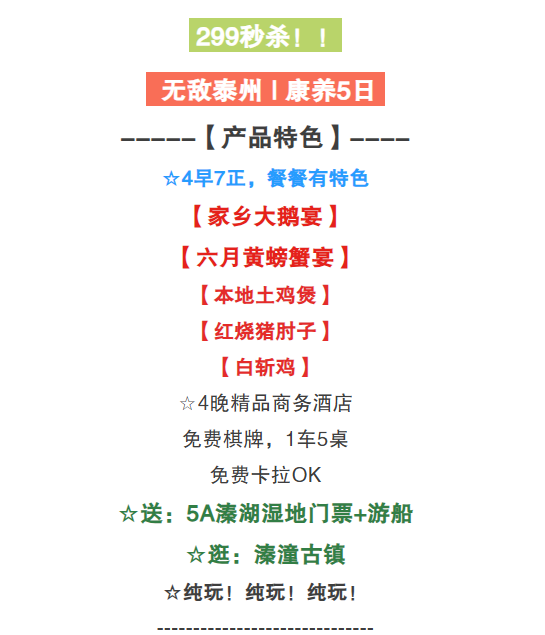 981ae559d7e2fef60860a1fcbc9fa0e8