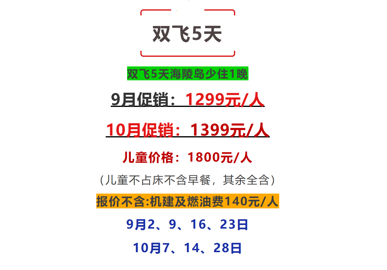 98215e6179dd008a5595825d4e7a7bcd