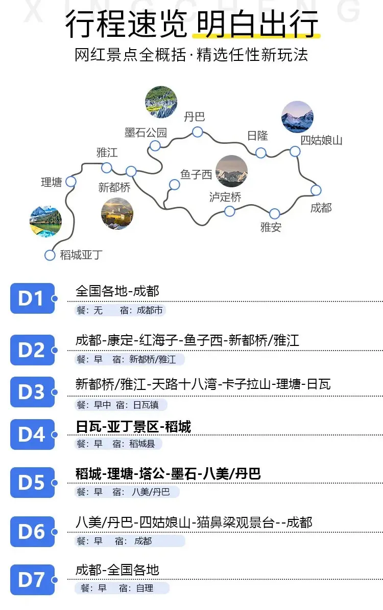 983a1cb763277a716718994b2985ed4f-sz_538840 983a1cb763277a716718994b2985ed4f-sz_538840