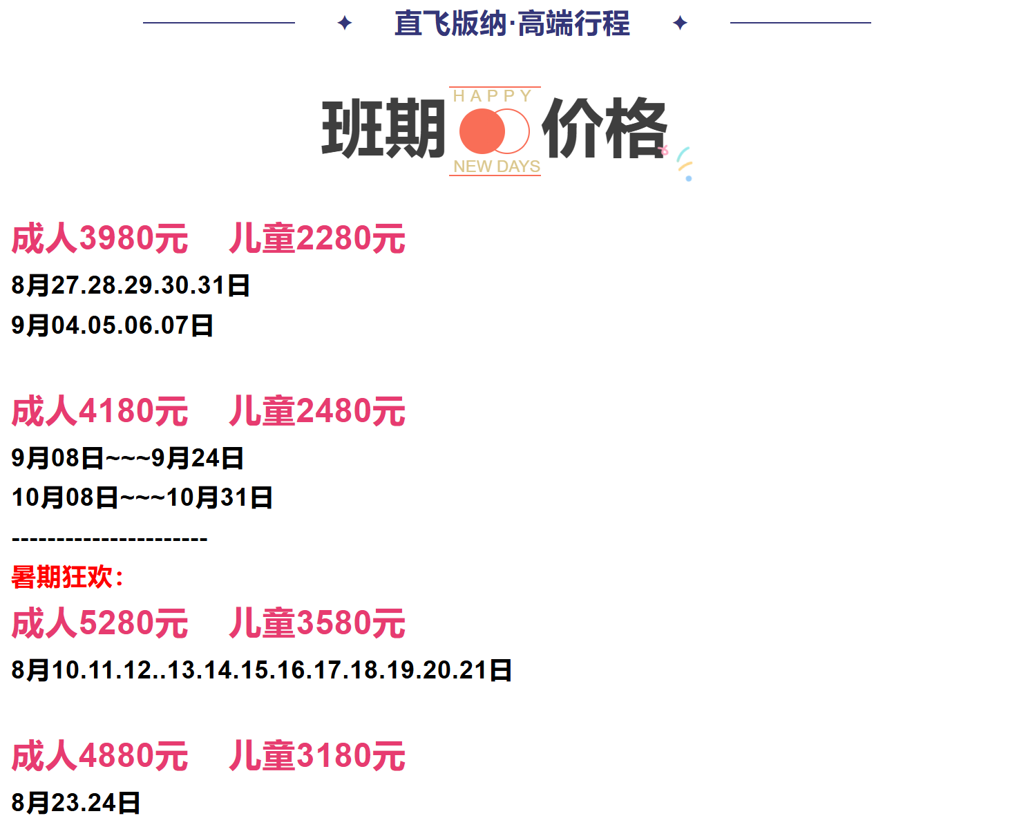 986accc237d2a967119ffdc4ede01292