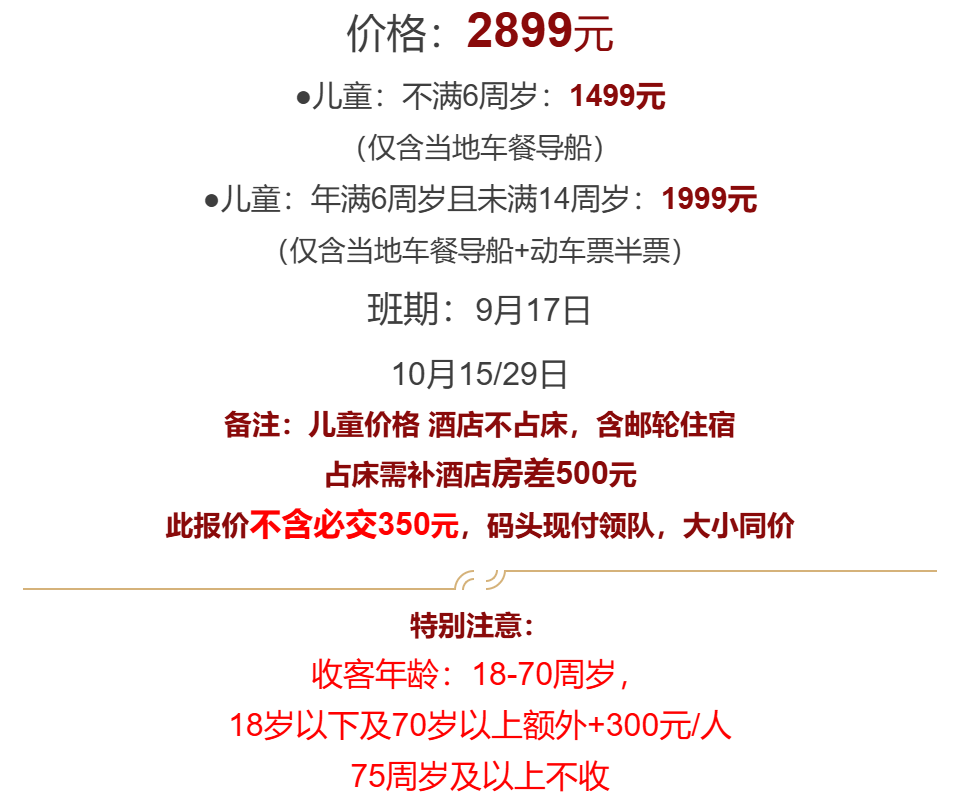 9876db0add12a95e5a95524a9264f6f1